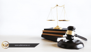 قانون آیین دادرسی مدنی 3