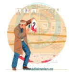 وکیل قتل 15 قتل و وکیل قتل