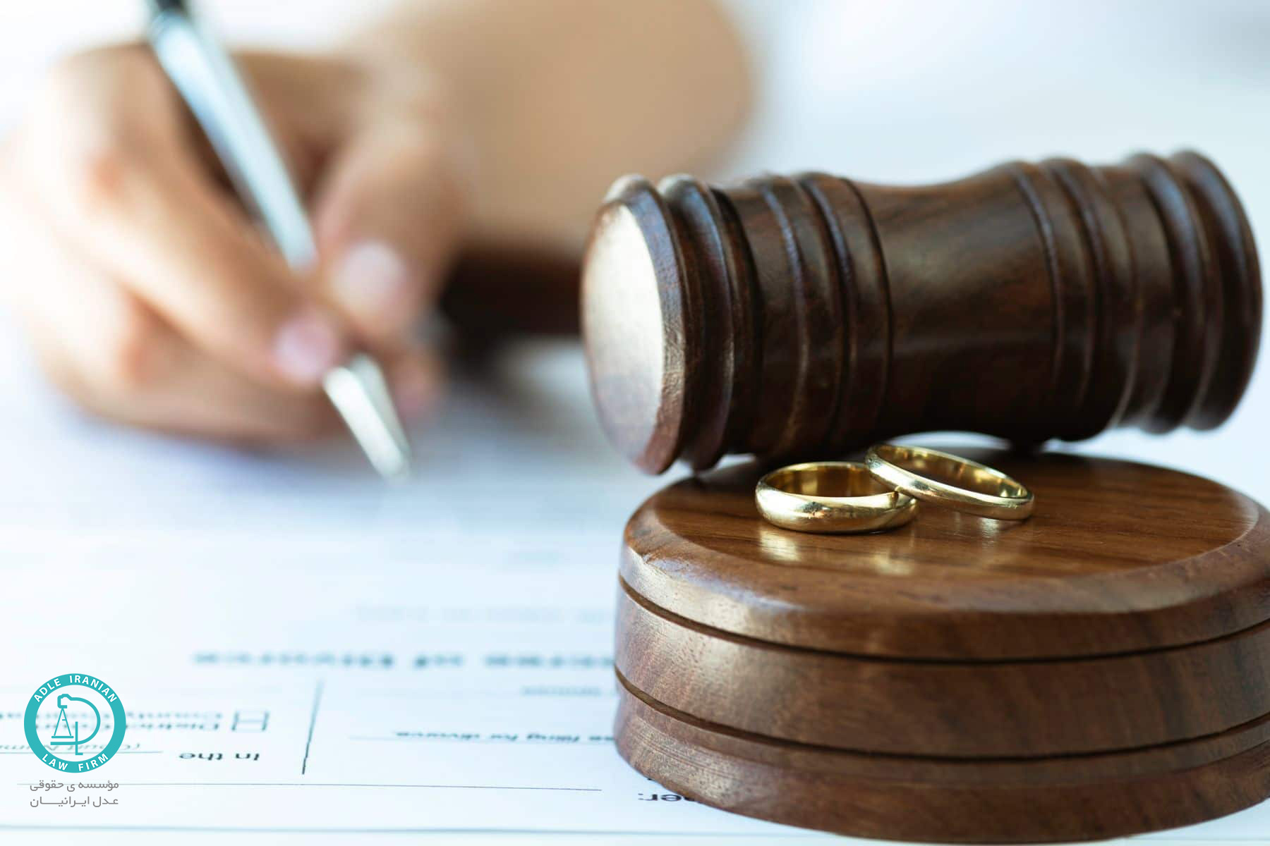 ویژگی های وکیل طلاق