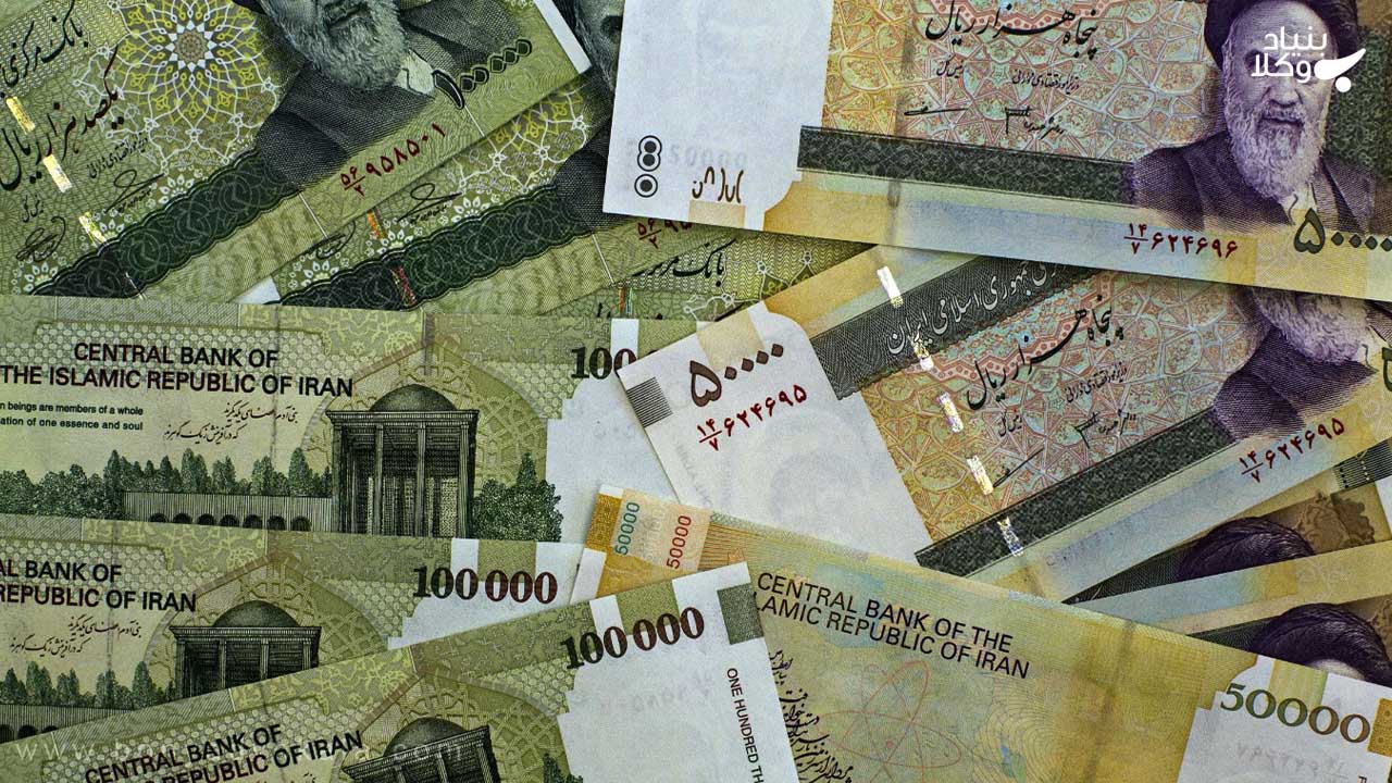 دعاوی حقوقی و مطالبه وجه